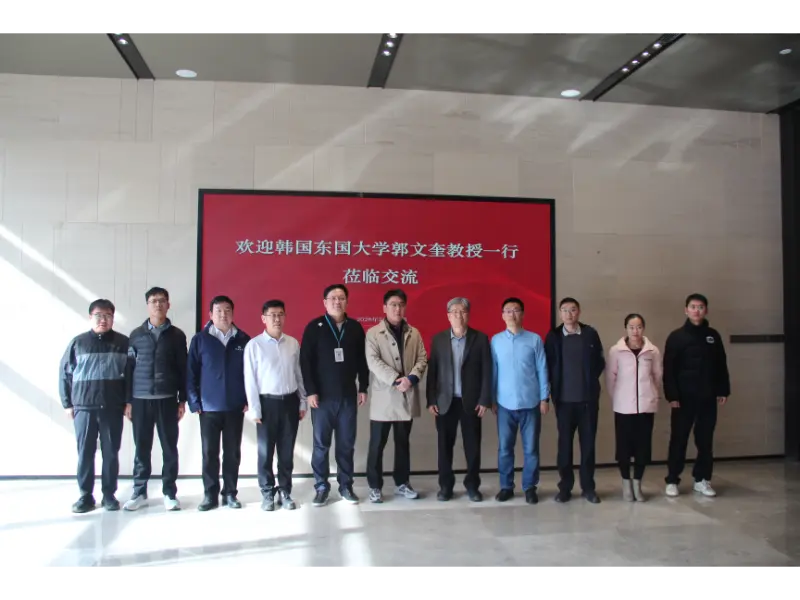 Shandong Lannuo, Çin Tikinti Səkkizinci Mühəndislik Bölməsi ilə Səs-küyünə Nəzarətdə Yeni Tədqiqat Mövzularını Birgə İşlətmək üçün Cənubi Koreyanın Donquk Universitetindən professor KWAK, Moon Kyu, Ph.D.
